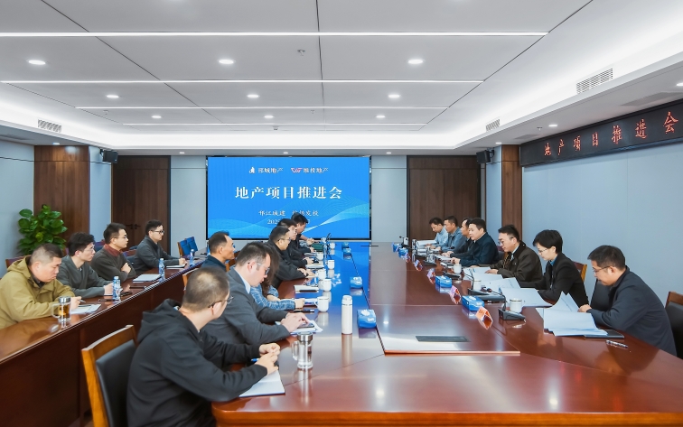 邗江國(guó)企以“人本化、智能化、品牌化、精細(xì)化”賦能揚(yáng)州房地產(chǎn)高質(zhì)量發(fā)展